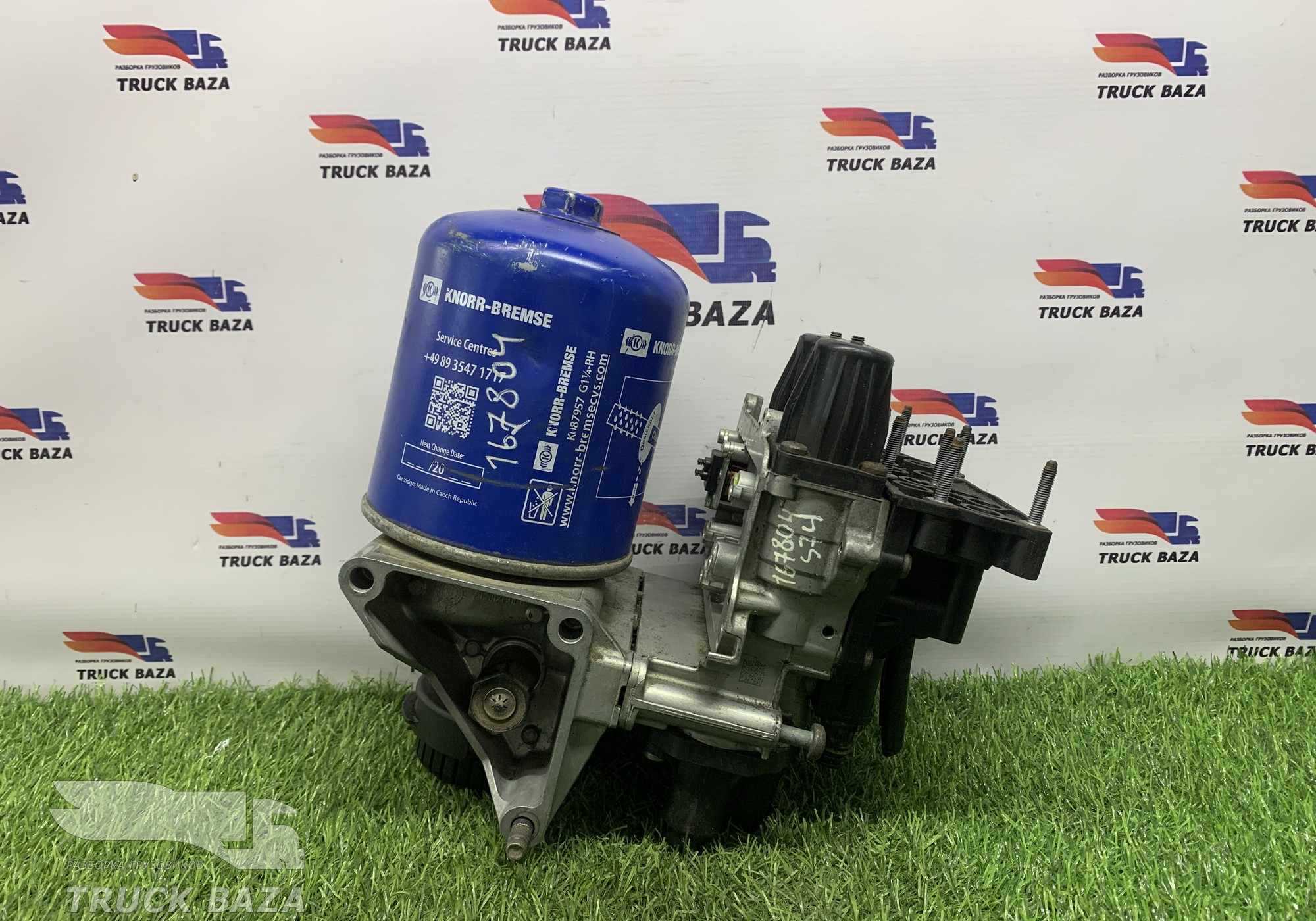 2608040 Осушитель воздуха для Scania 6-series G (с 2016)