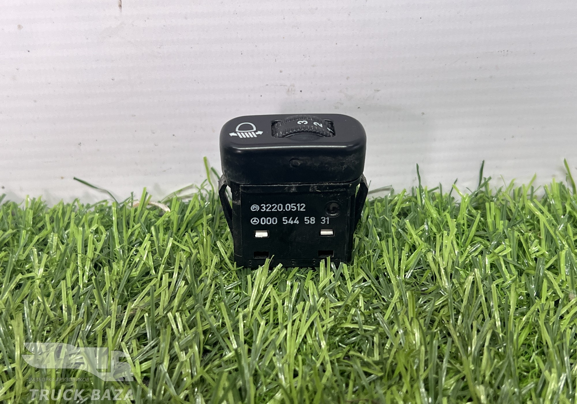 A0005445831 Кнопка корректора фар