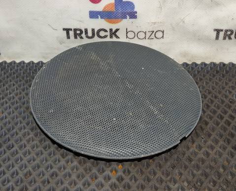 9407220021 Решетка динамика для Mercedes-Benz