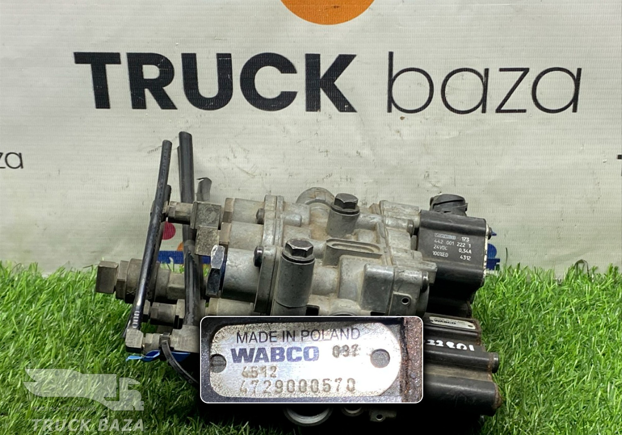 4729000570 Кран уровня пола главный для Man