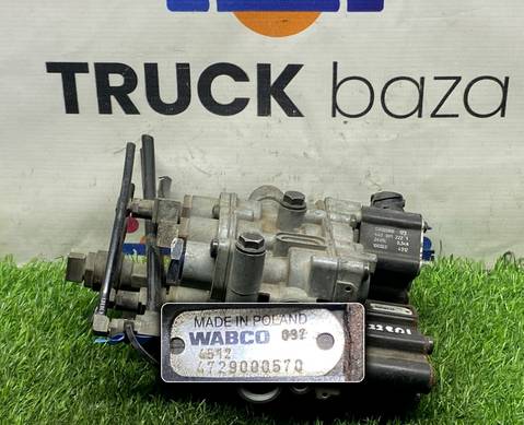 4729000570 Кран уровня пола главный для Man TGS II (с 2012)