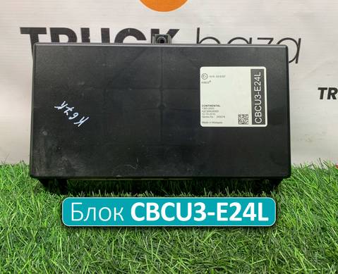 A2C89626900 Блок управления CBCU3-E24L для КАМАЗ 5490 (с 2013)