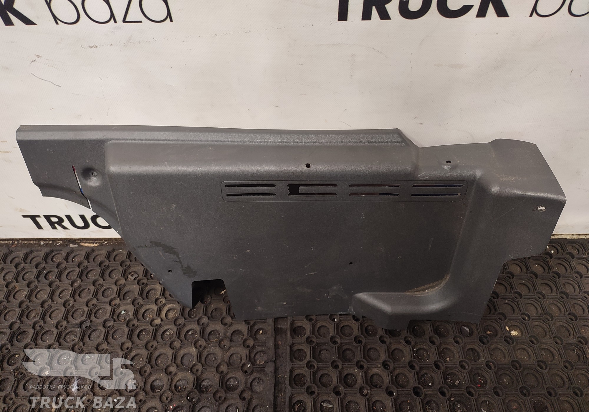 A9736940533 Накладка спальника левая