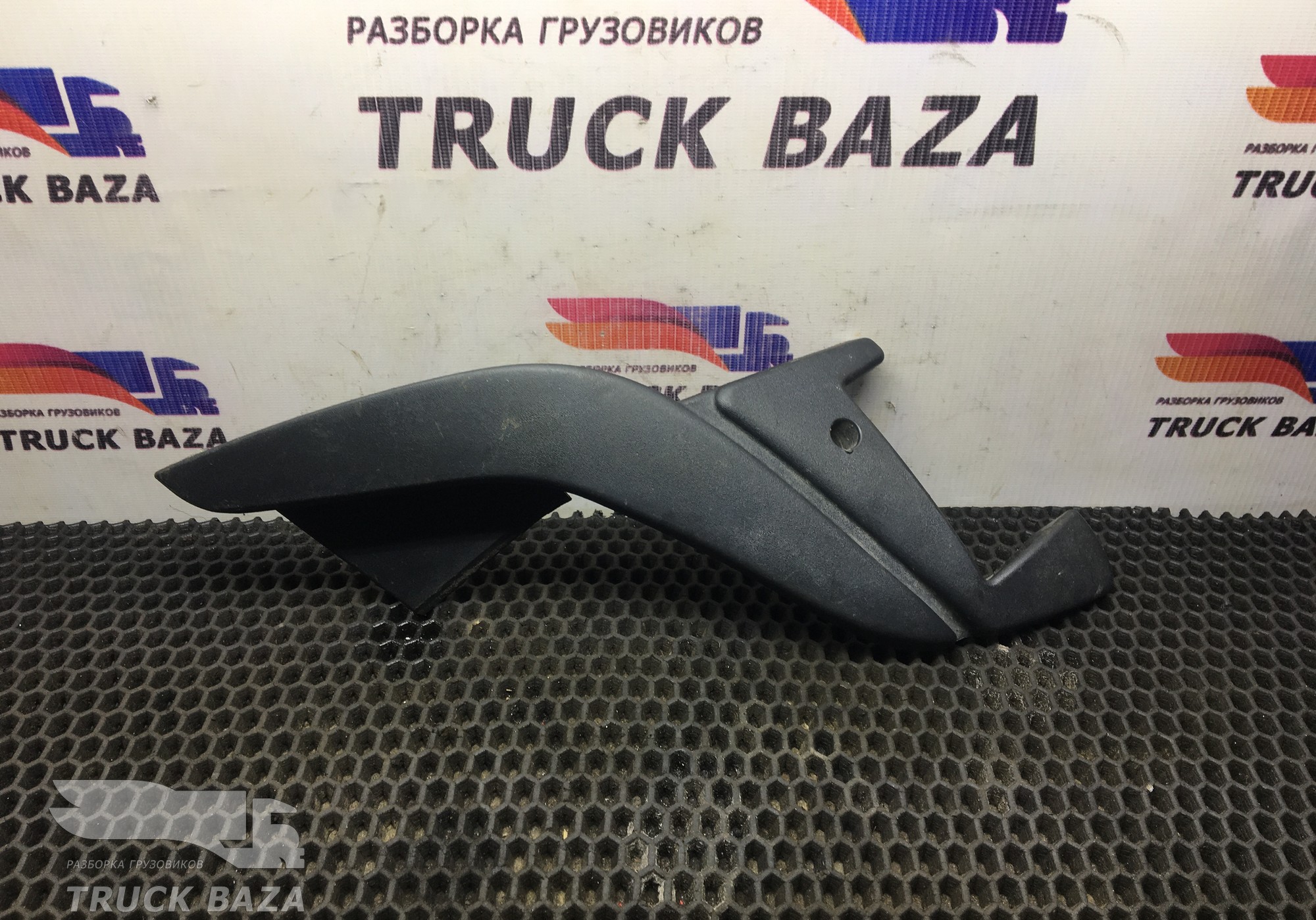 20529672 Решетка стеклоочистителя для Volvo FE/FL FL10 (с 1985 по 1998)