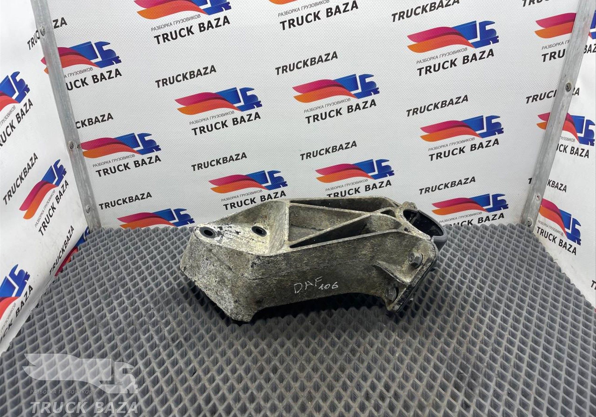 1371224 Кронштейн крепления крыла для Daf XF106 (с 2012)