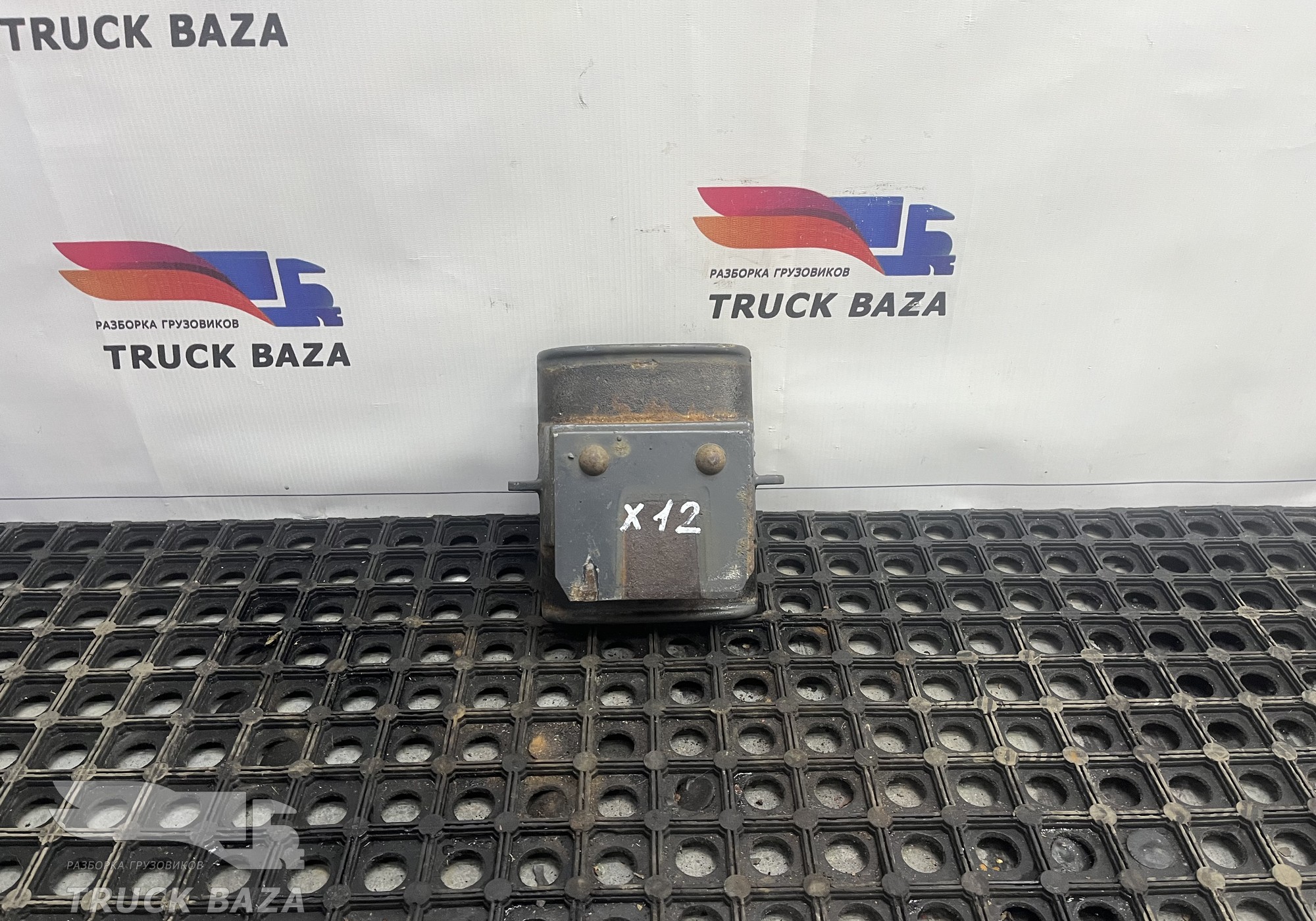 0961983 Проставка стремянки задней рессоры для Daf CF