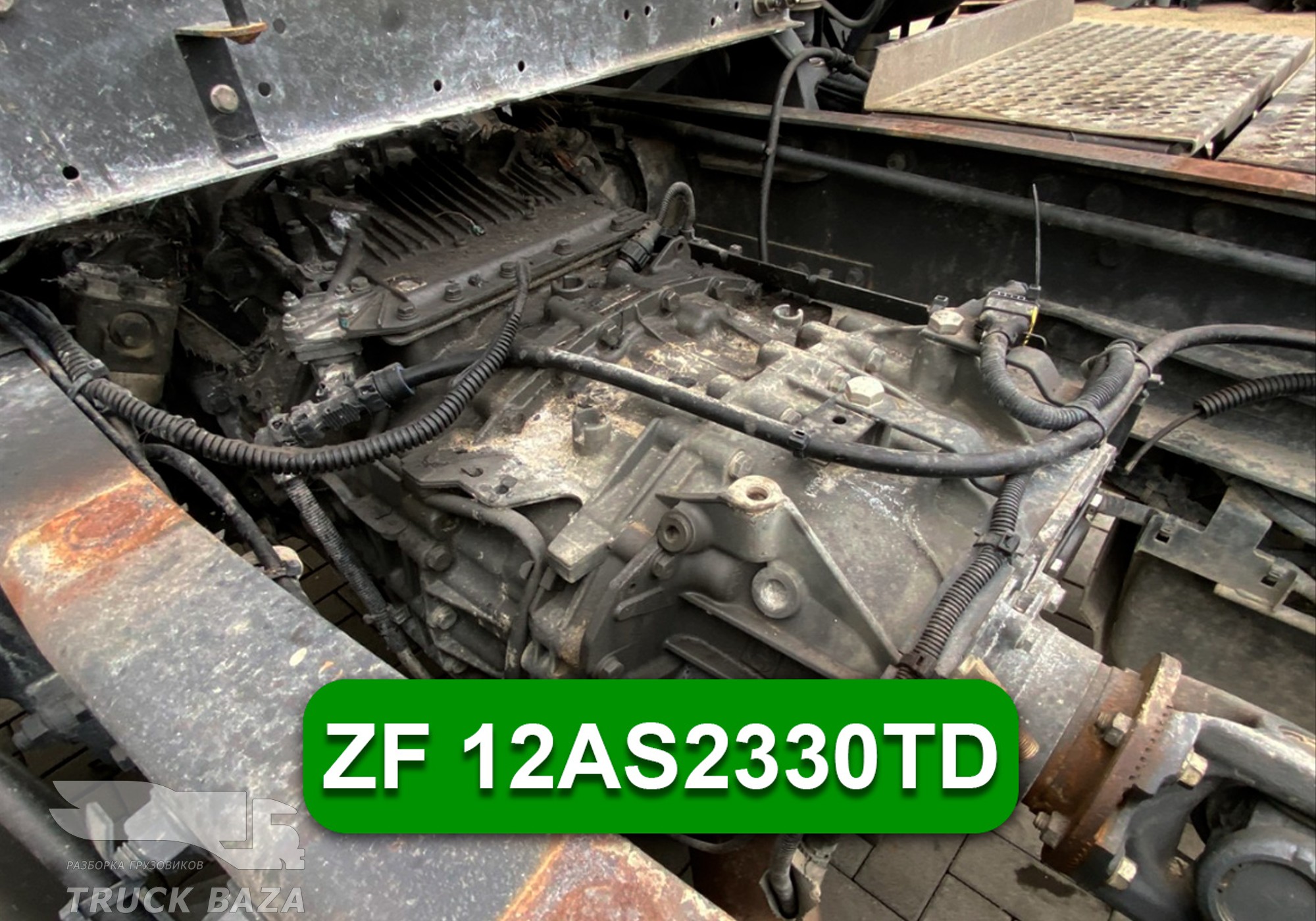 АКПП ZF 12AS2330TD для Daf XF105 (с 2005)
