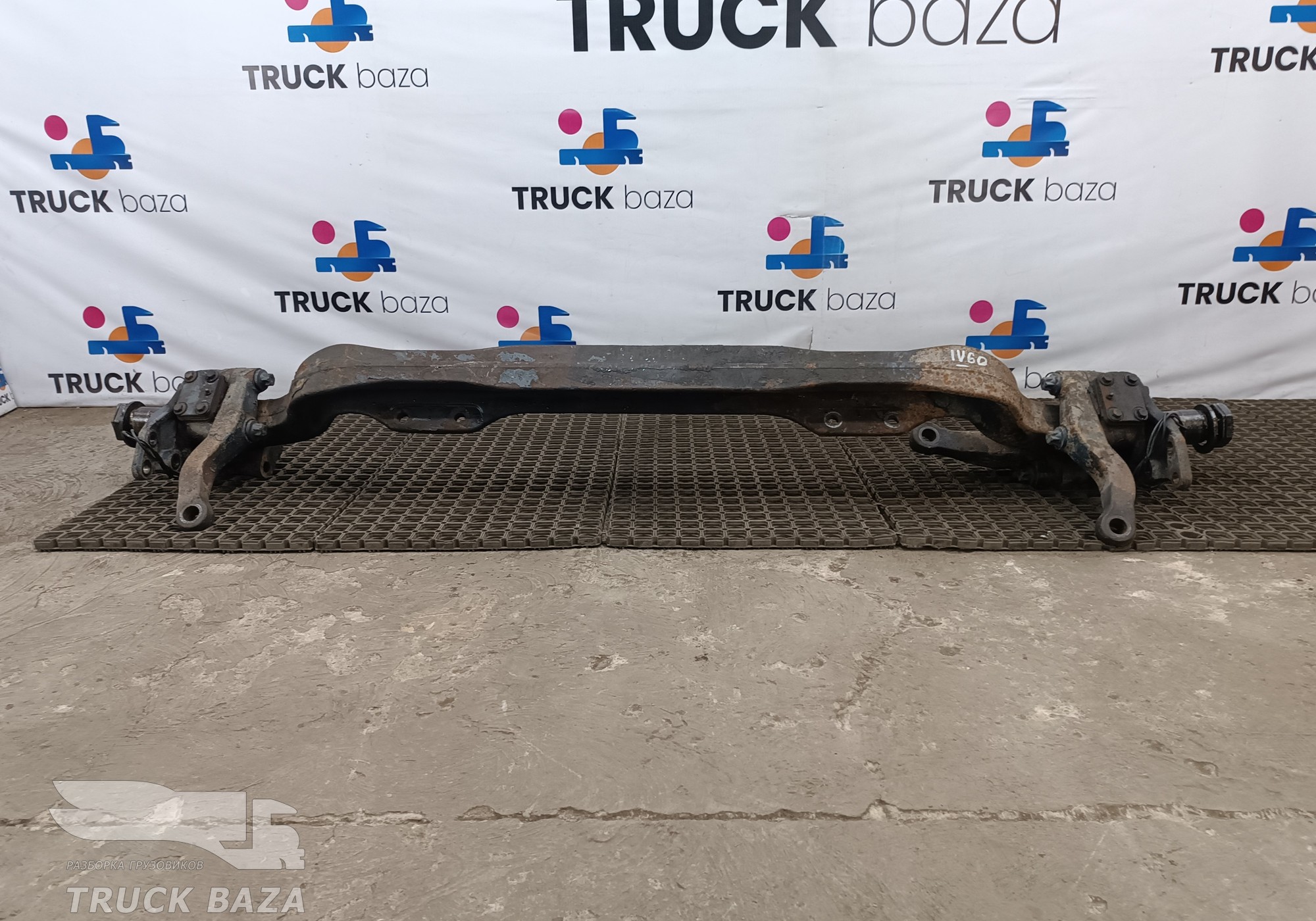 46391682 Балка передняя в сборе для Iveco Stralis II Hi-Way (с 2012)