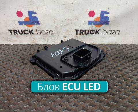 2338277 Блок управления светом ECU LED для Scania 6-series R (с 2016)