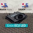 2338277 Блок управления светом ECU LED для Scania 6-series R (с 2016)