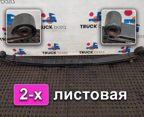 29020102000 Рессора передняя 2х листовая для Faw J7 (с 2018)