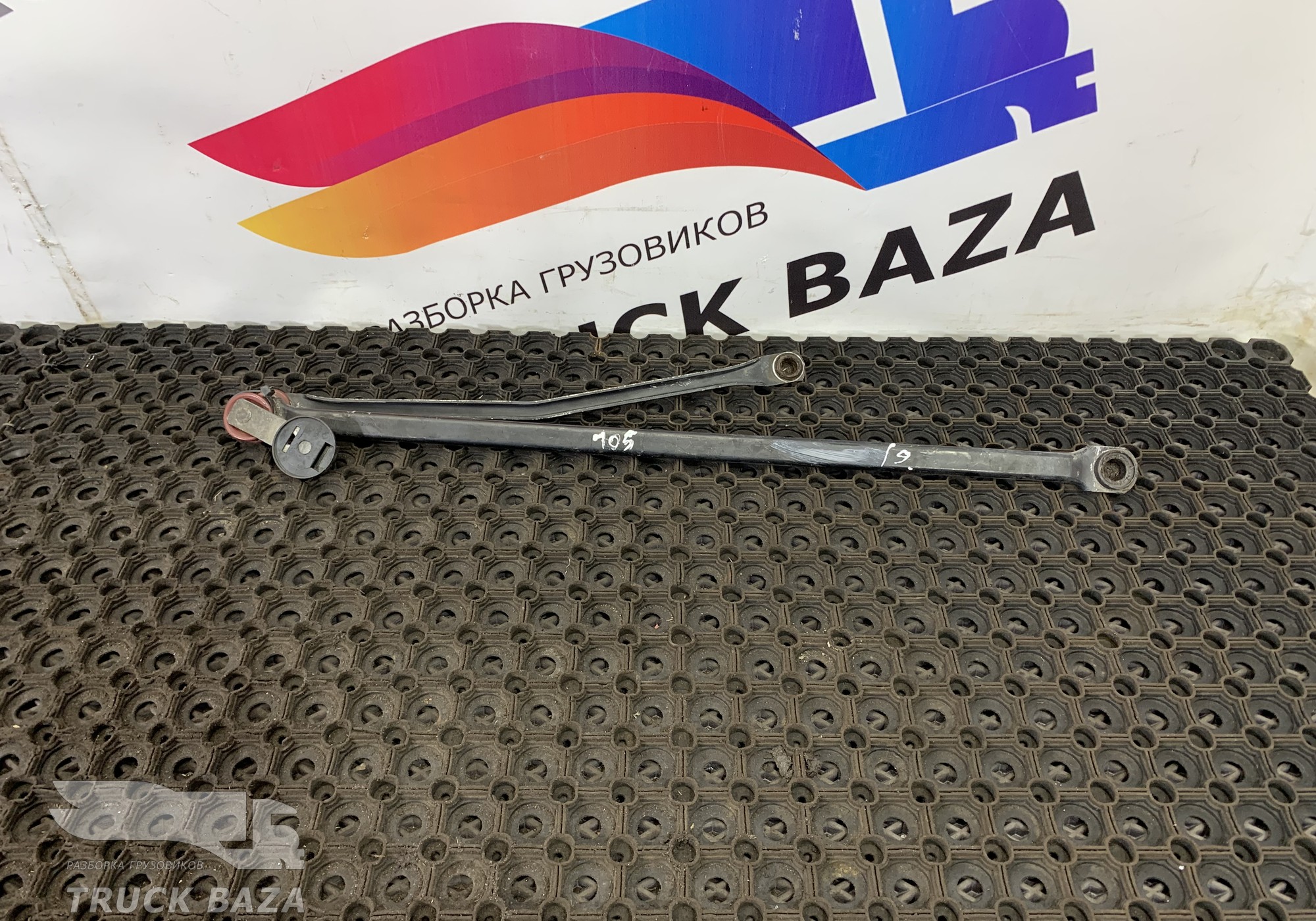 1335163 Трапеция стеклоочистителей для Daf