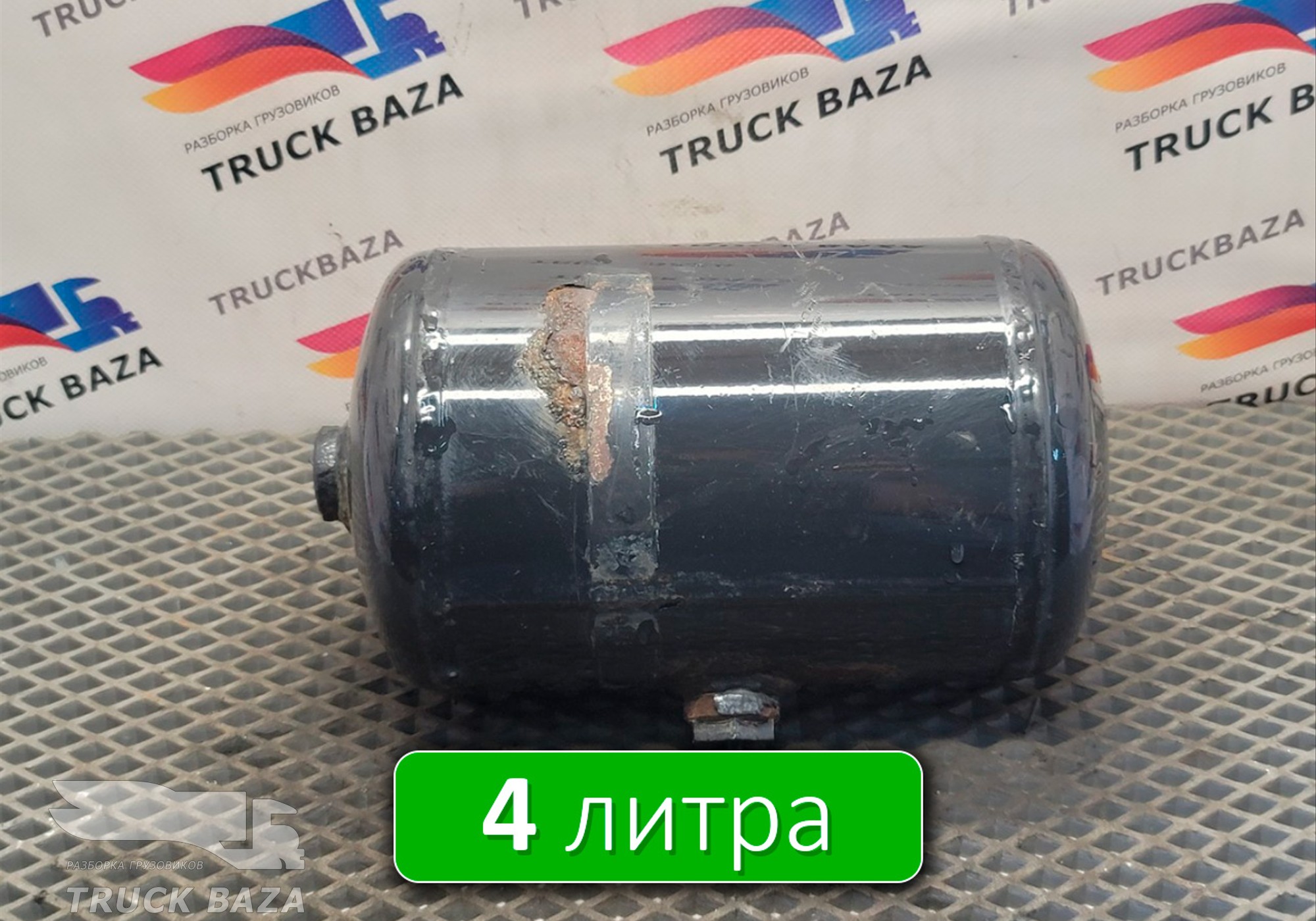 81514010037 Ресивер воздушный 4 L для Man TGS