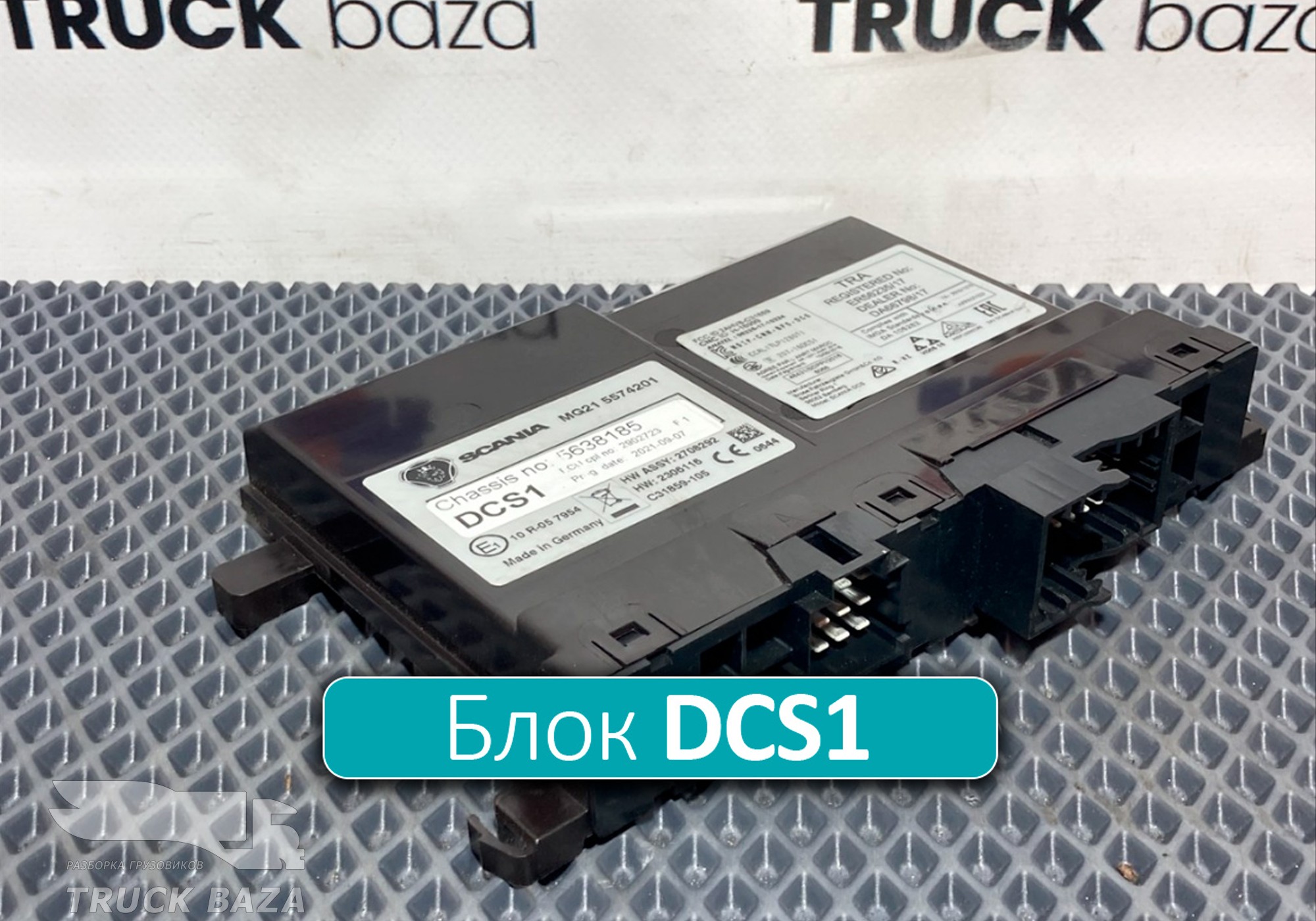 2902723 Блок управления двери DCS1 для Scania 6-series R (с 2016)