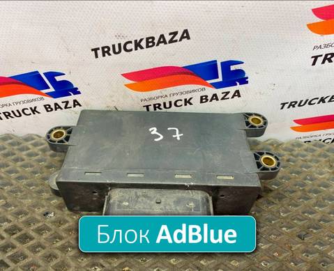 0025409045 Блок управления AdBlue для КАМАЗ 5490