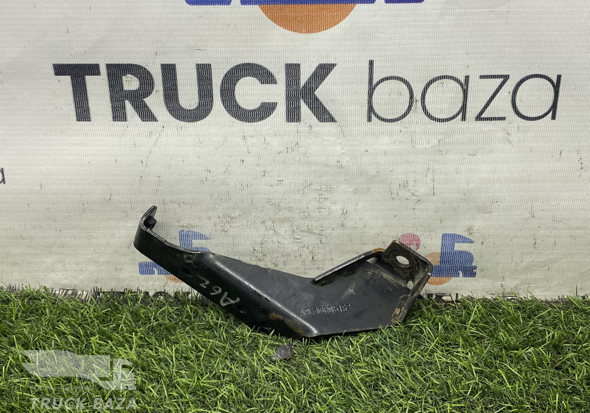 A9412605162 Кронштейн для Mercedes-Benz Actros MP3 (с 2008)