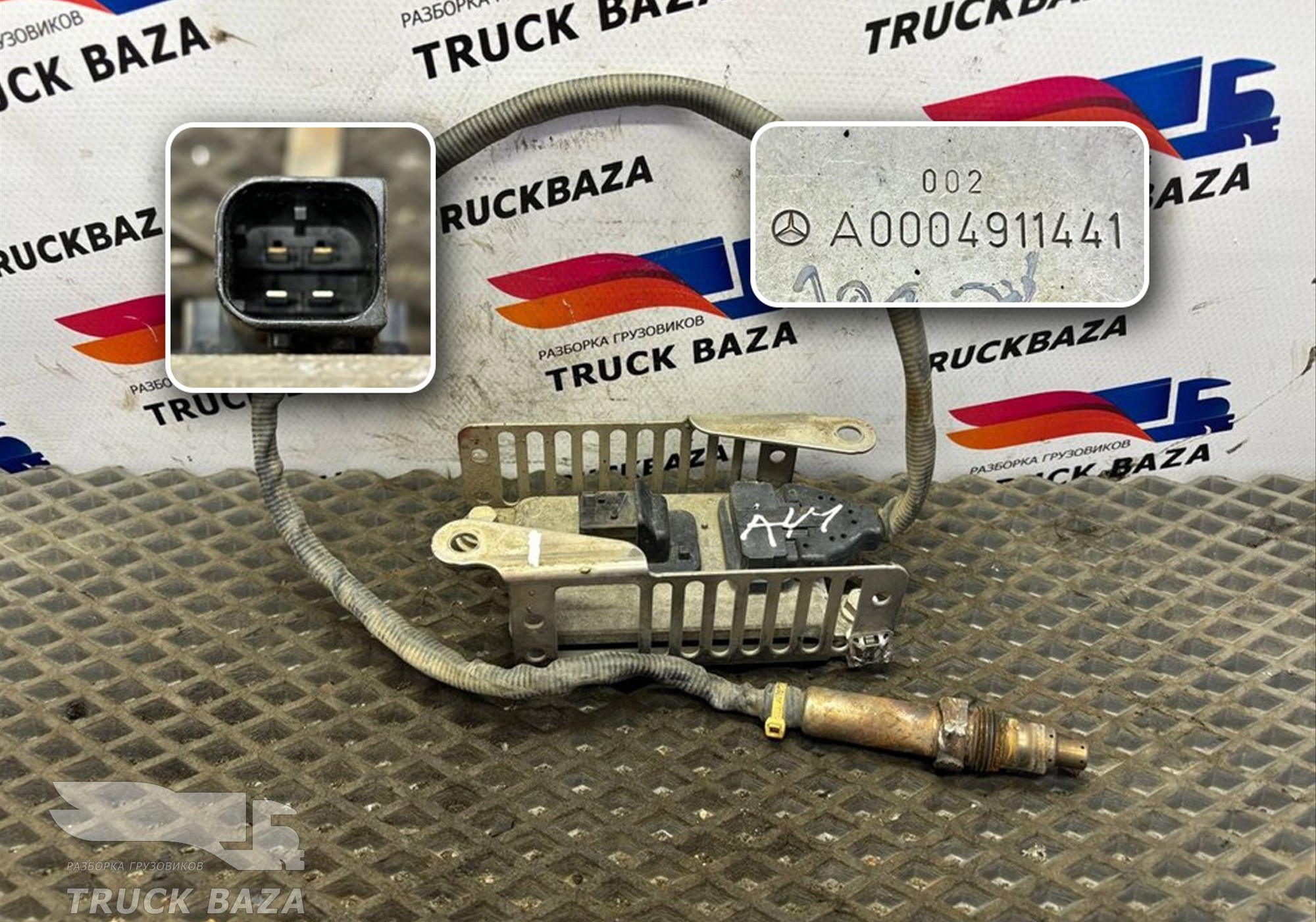 0091533628 Датчик NOX для Mercedes-Benz Actros New Actros MP4 (с 2011)