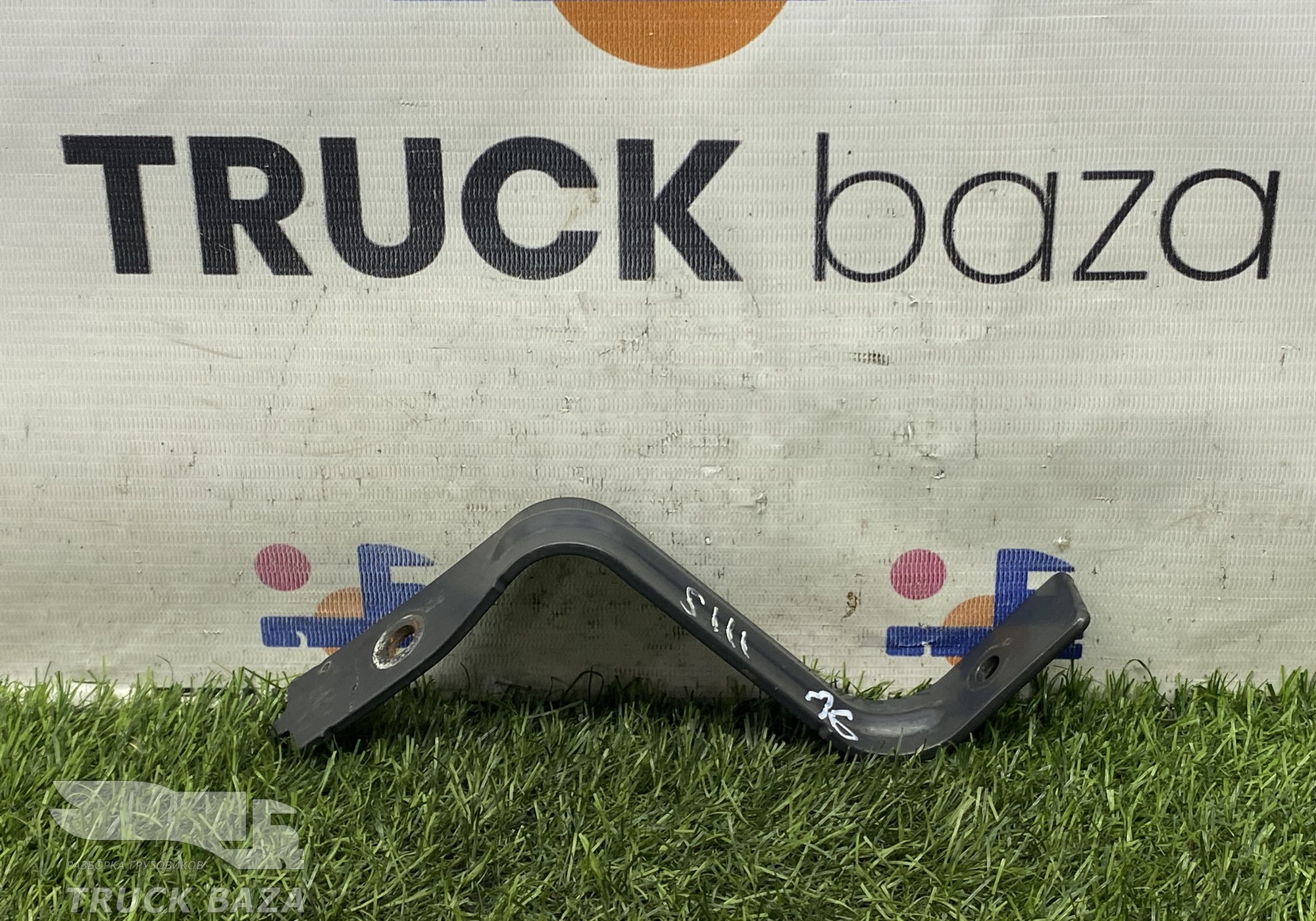 2896196 Кронштейн противошумного экрана