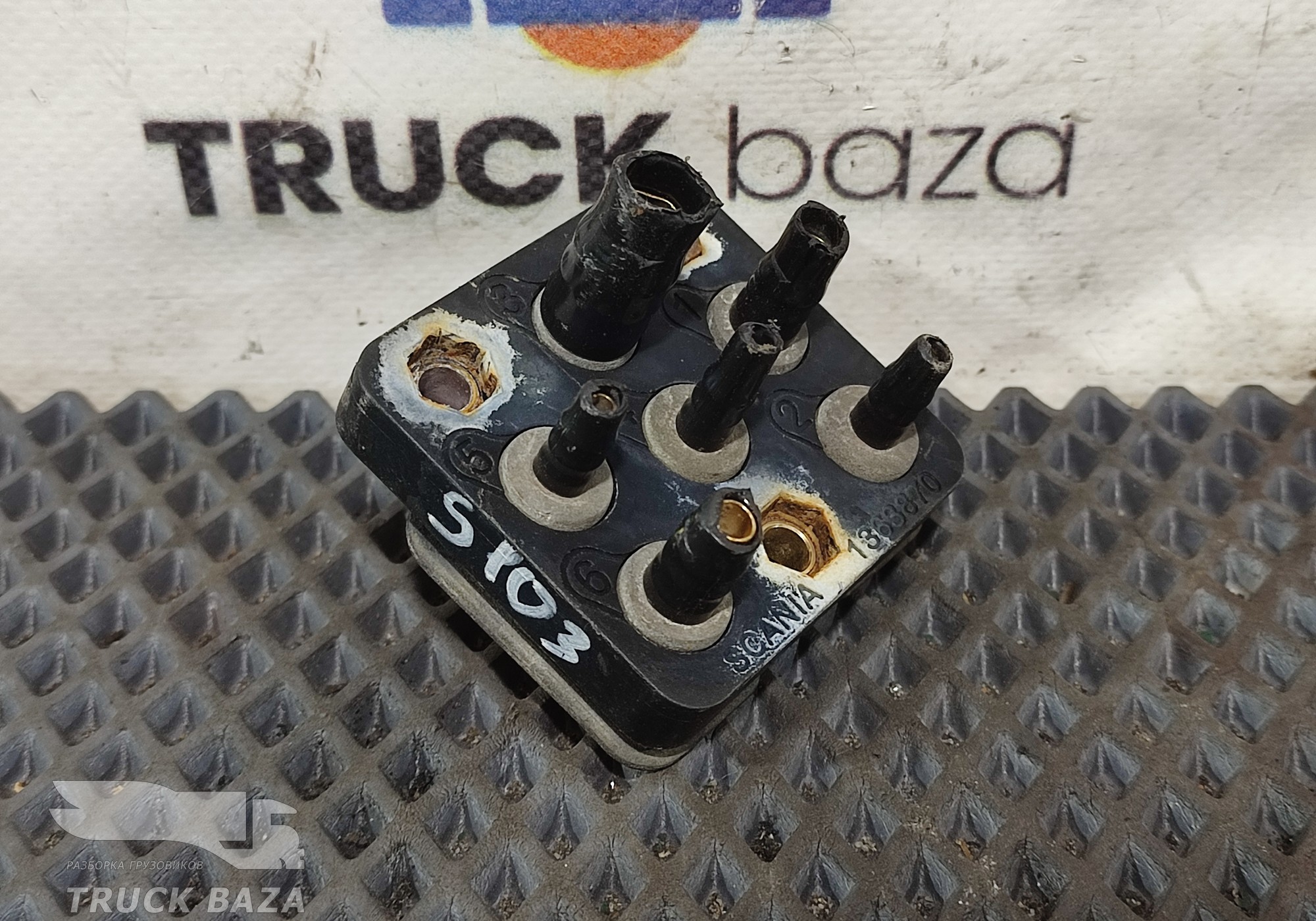 1363870 Распределитель тормозных сил для Scania 5-series R (с 2004 по 2016)