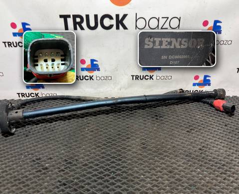 Датчик уровня топлива для Полуприцепы Нефаз