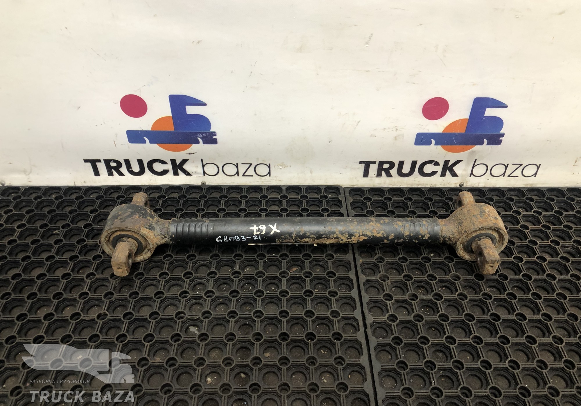 0099990 Тяга реактивная для Daf CF