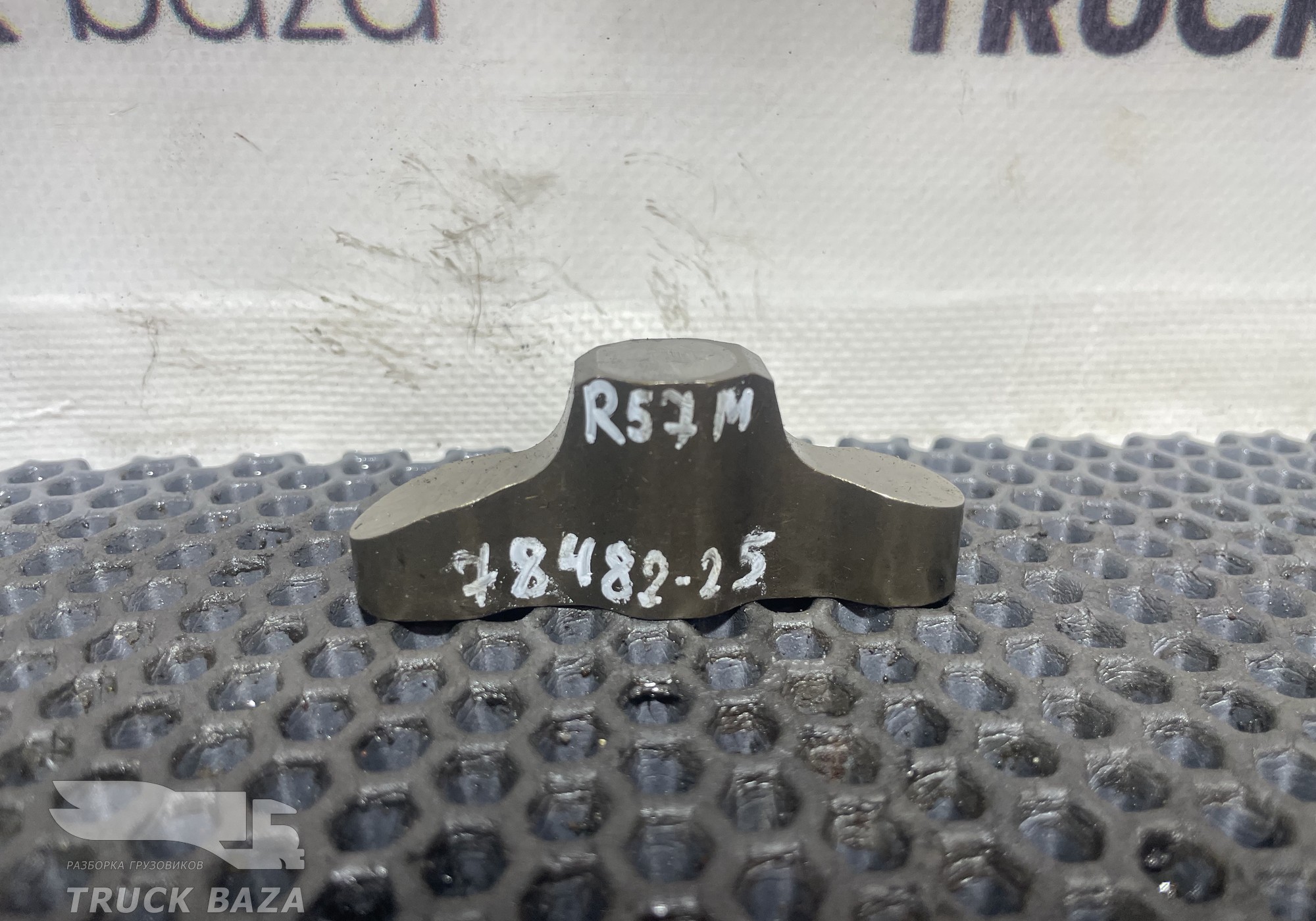 20751464 Коромысло для Renault T