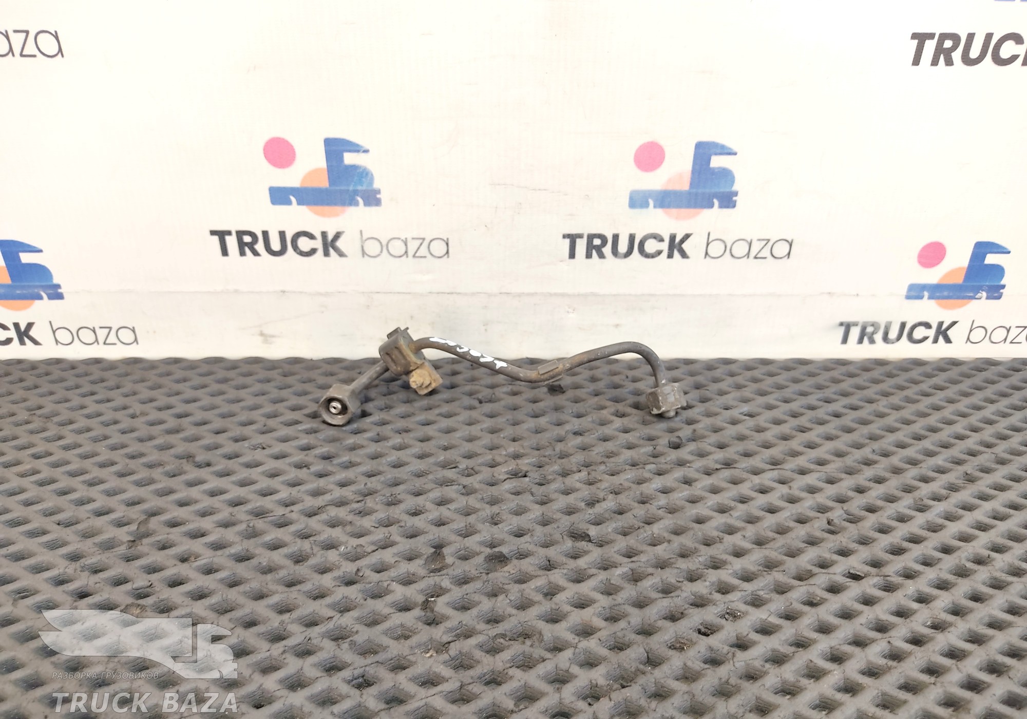 A4570700933 Трубка топливная