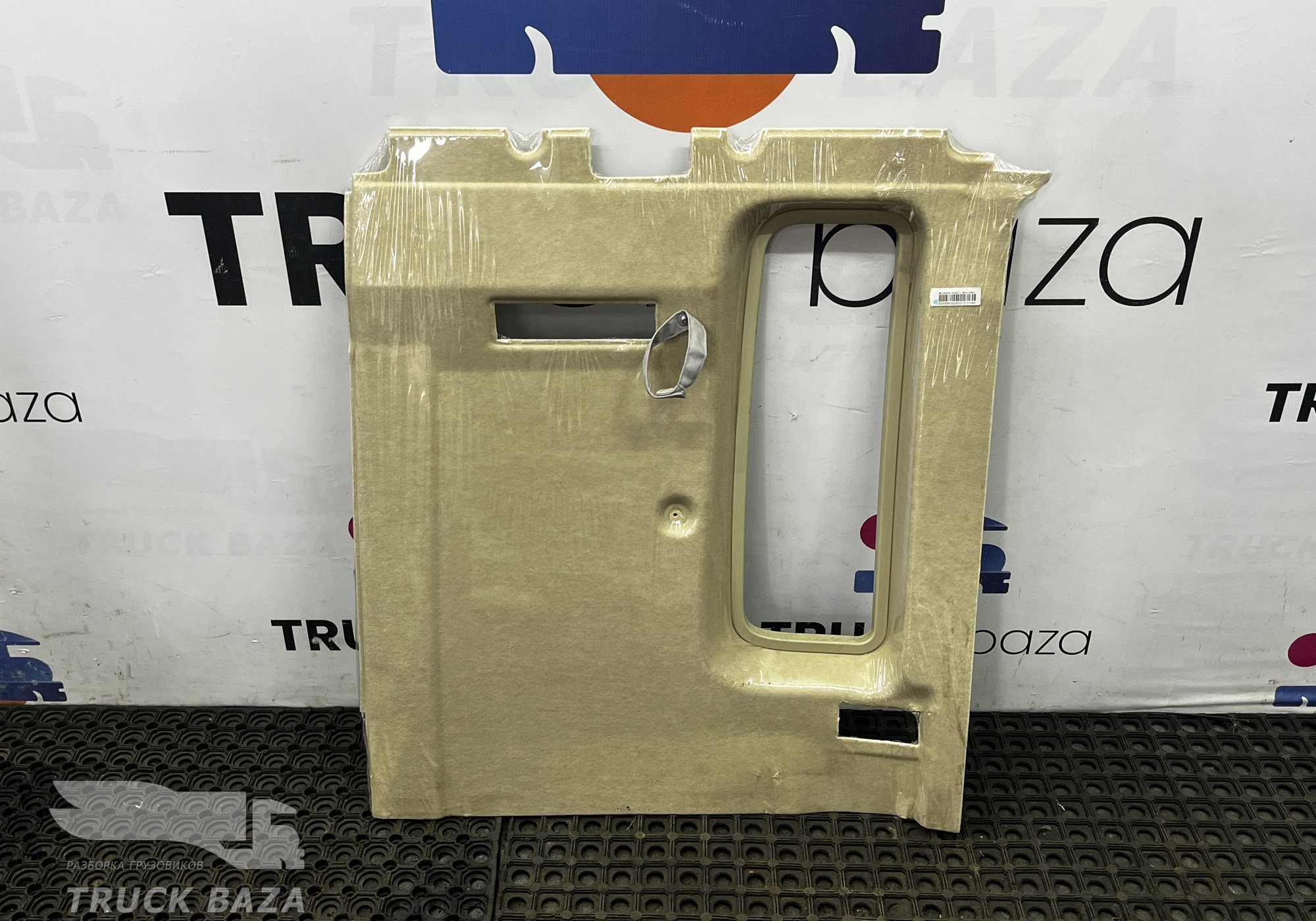 WG1662615045 Обшивка боковой стенки левая для Sinotruk Howo T5G