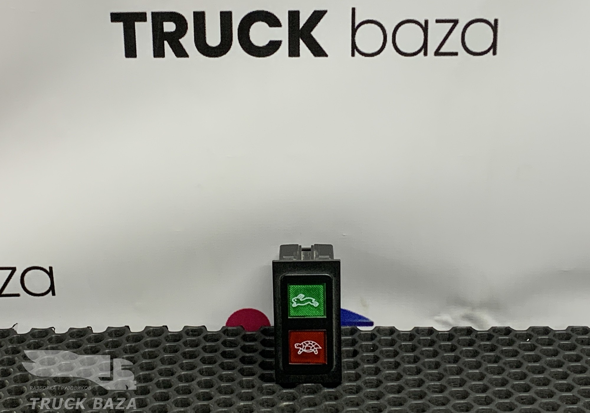 DZ95189582512 Индикатор шестерни распределителя для Shacman F3000 (с 2009)
