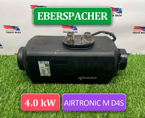 1848348 Отопитель автономный EBERSPACHER 4 KW для Man TGX II (с 2012)