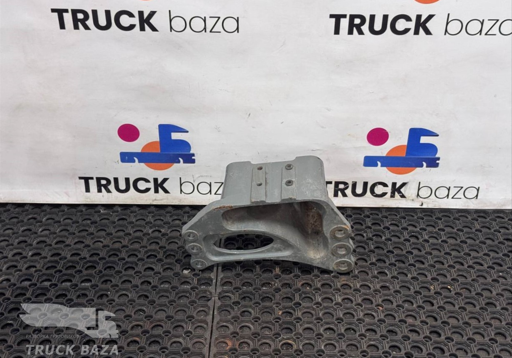 Кронштейн ГУРа 712W461100268 для Sinotruk Sitrak C7H