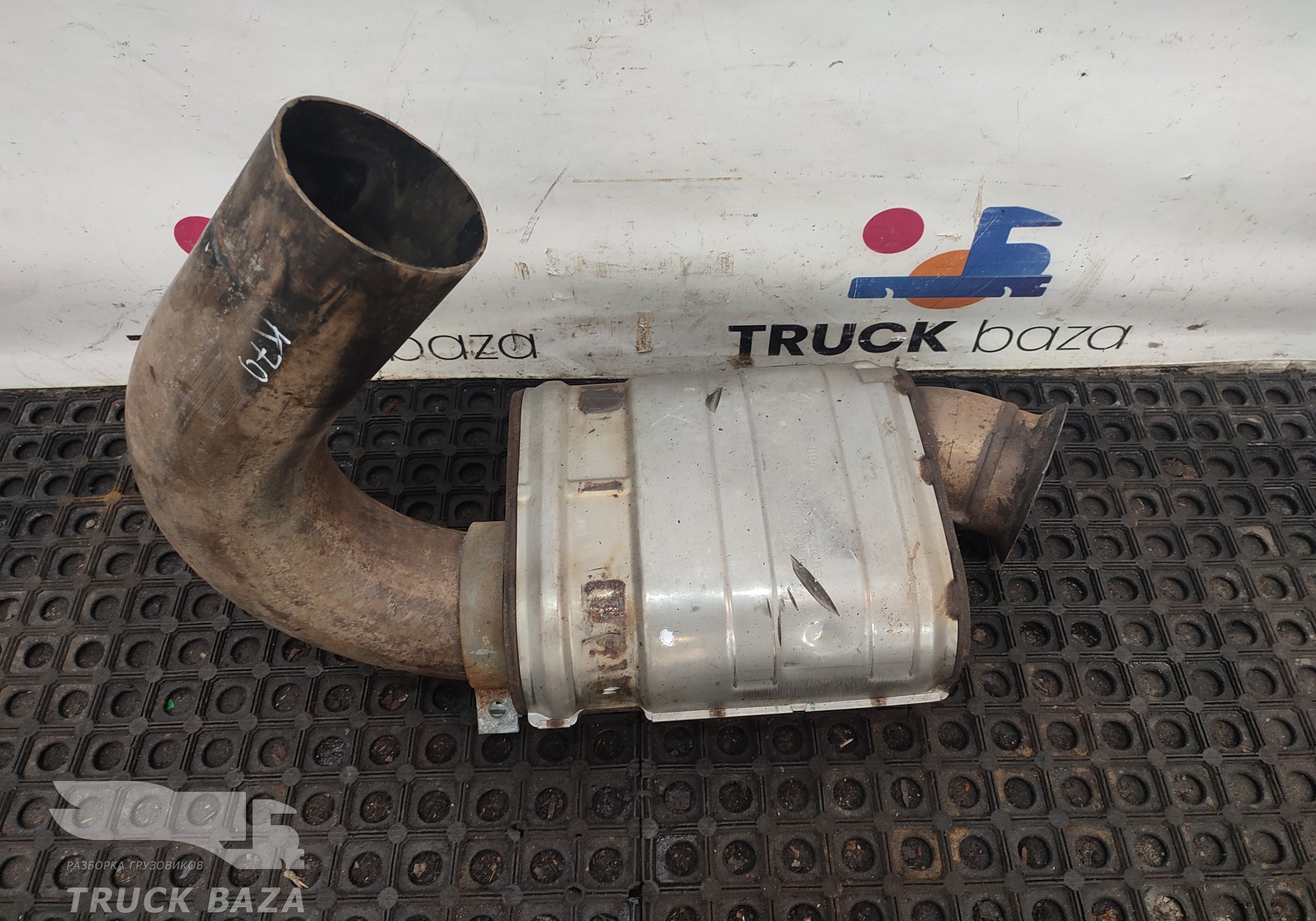 A9414900101 Глушитель дополнительный для КАМАЗ 5490 (с 2013)