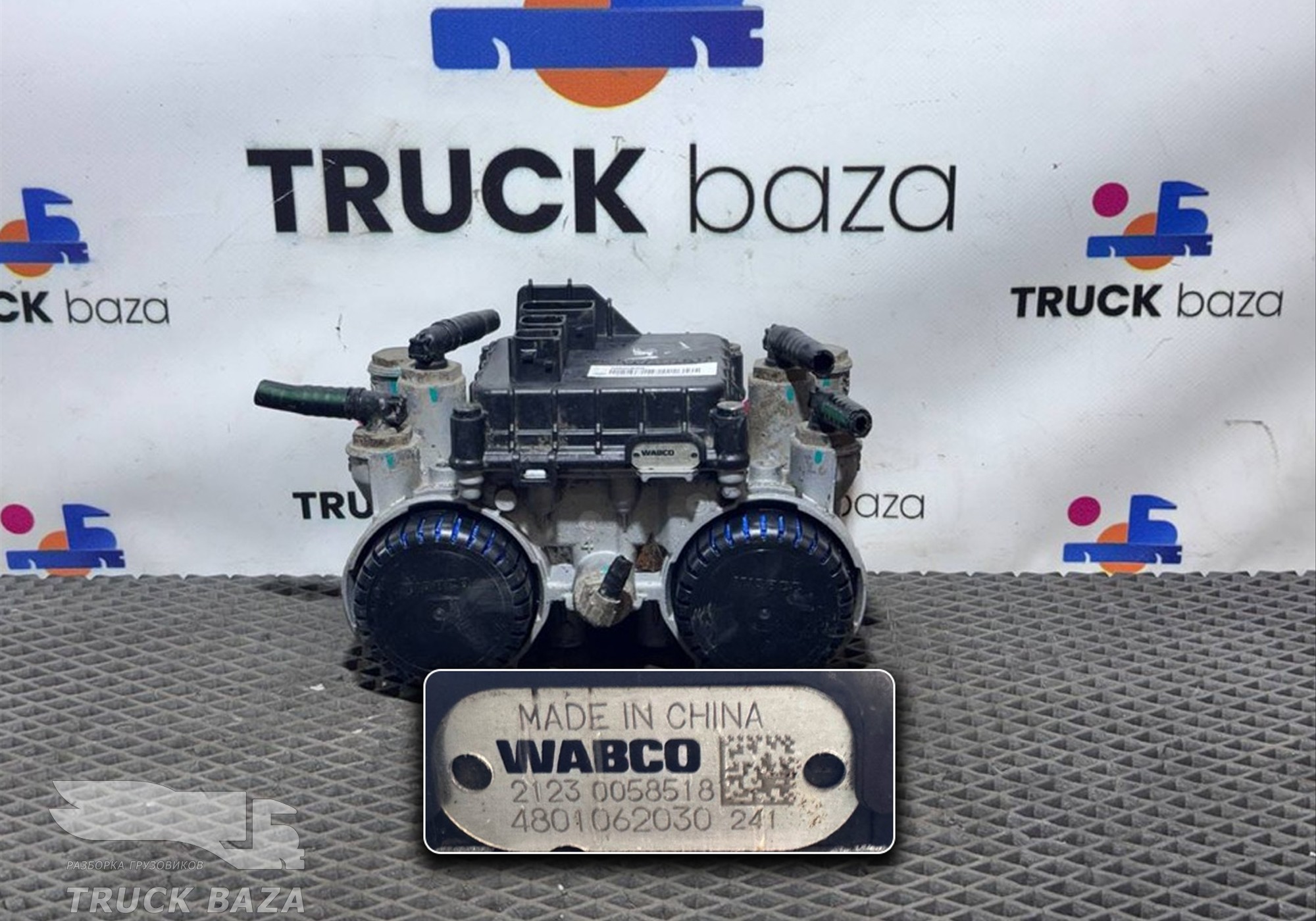 WG9000360566 Модулятор EBS задний 2023 года для Sinotruk Sitrak C7H