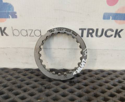 1327304033 Шайба синхронизатора КПП для Daf