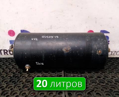 532053513015 Ресивер воздушный 20 L для КАМАЗ