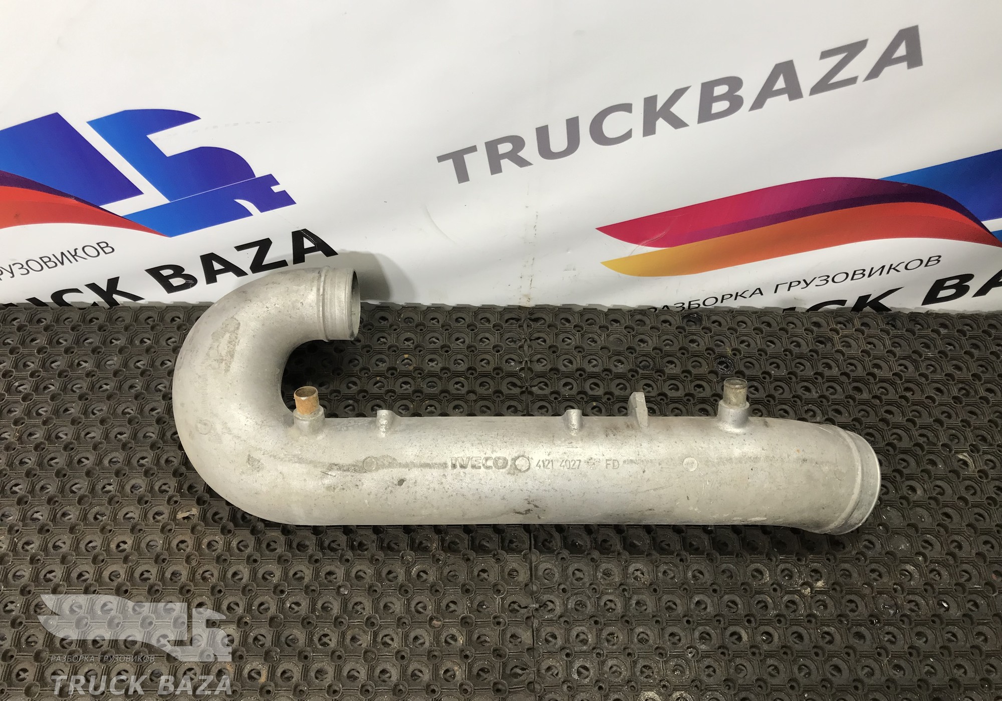 41214027 Патрубок интеркулера для Iveco
