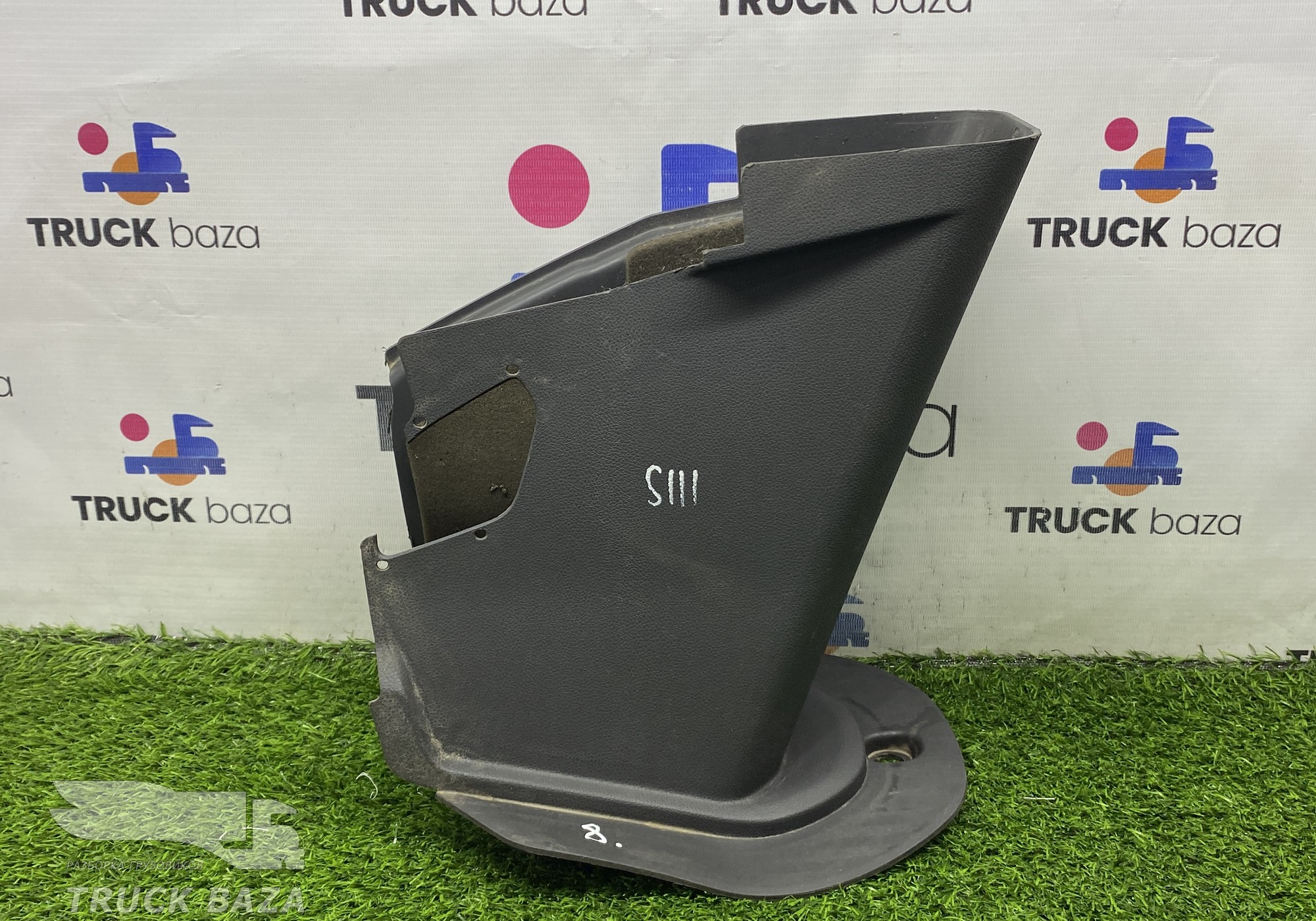 2133983 Кожух рулевой колонки