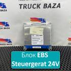 21083078 Блок управления EBS Steuergerat 24V для Volvo FM
