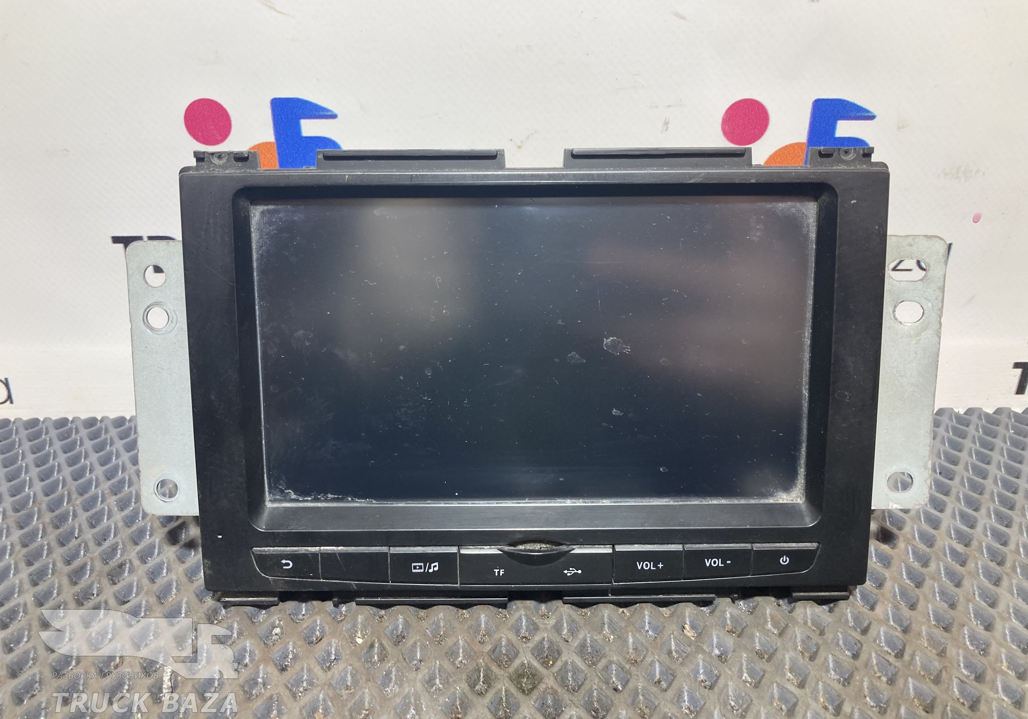 YZ960078000001 Медиа система MP5 для Sinotruk Sitrak C7H