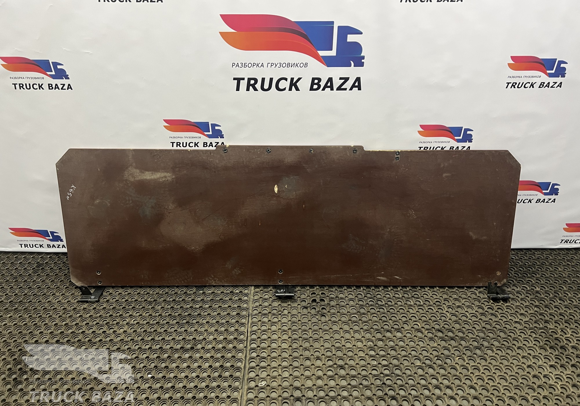 9739701249 Каркас спальника нижний для КАМАЗ 5490 (с 2013)