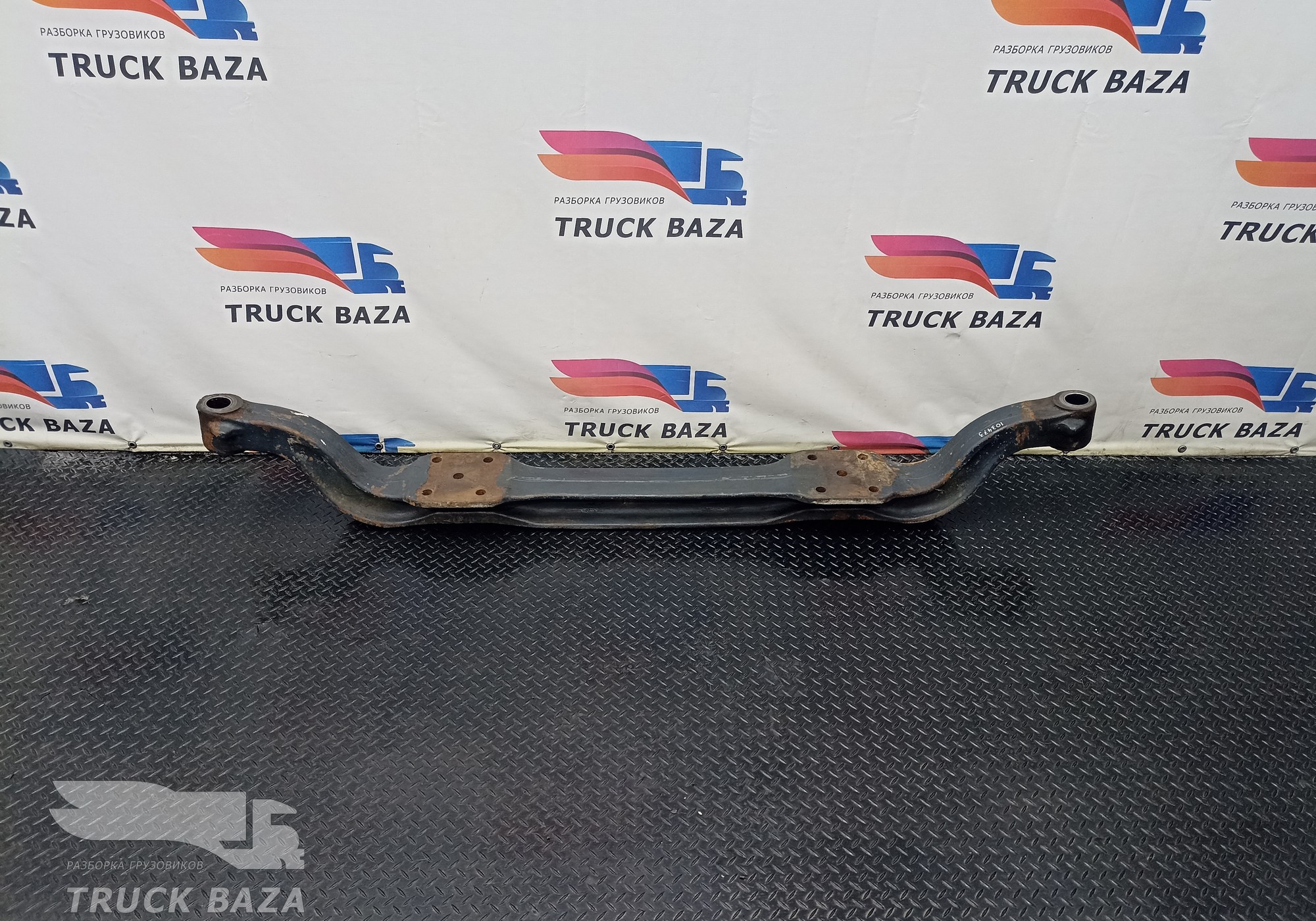 7184194 Балка передняя для Iveco