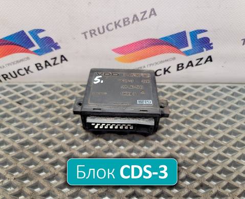 1388969 Блок управления центральным замком для Daf 95XF