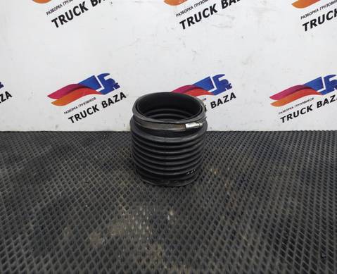 81964200519 Гофра воздушного фильтра для Volvo FM II (с 2002)
