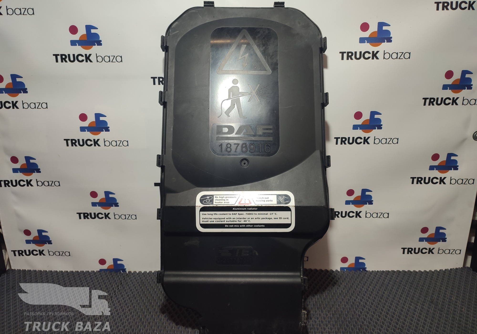 1876916 Крышка электроразъемов для Daf 95XF