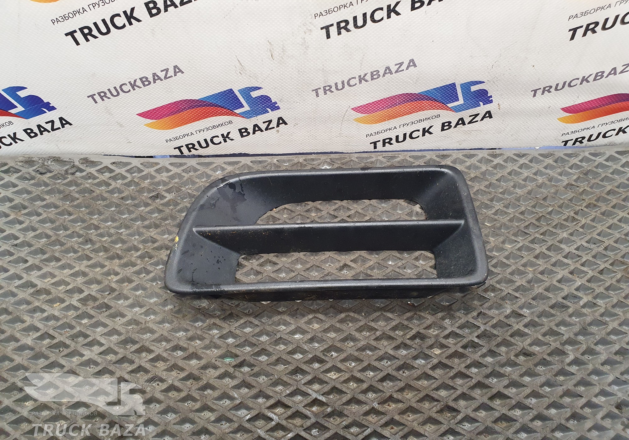 9438840060 Решетка бампера левая для Mercedes-Benz Axor