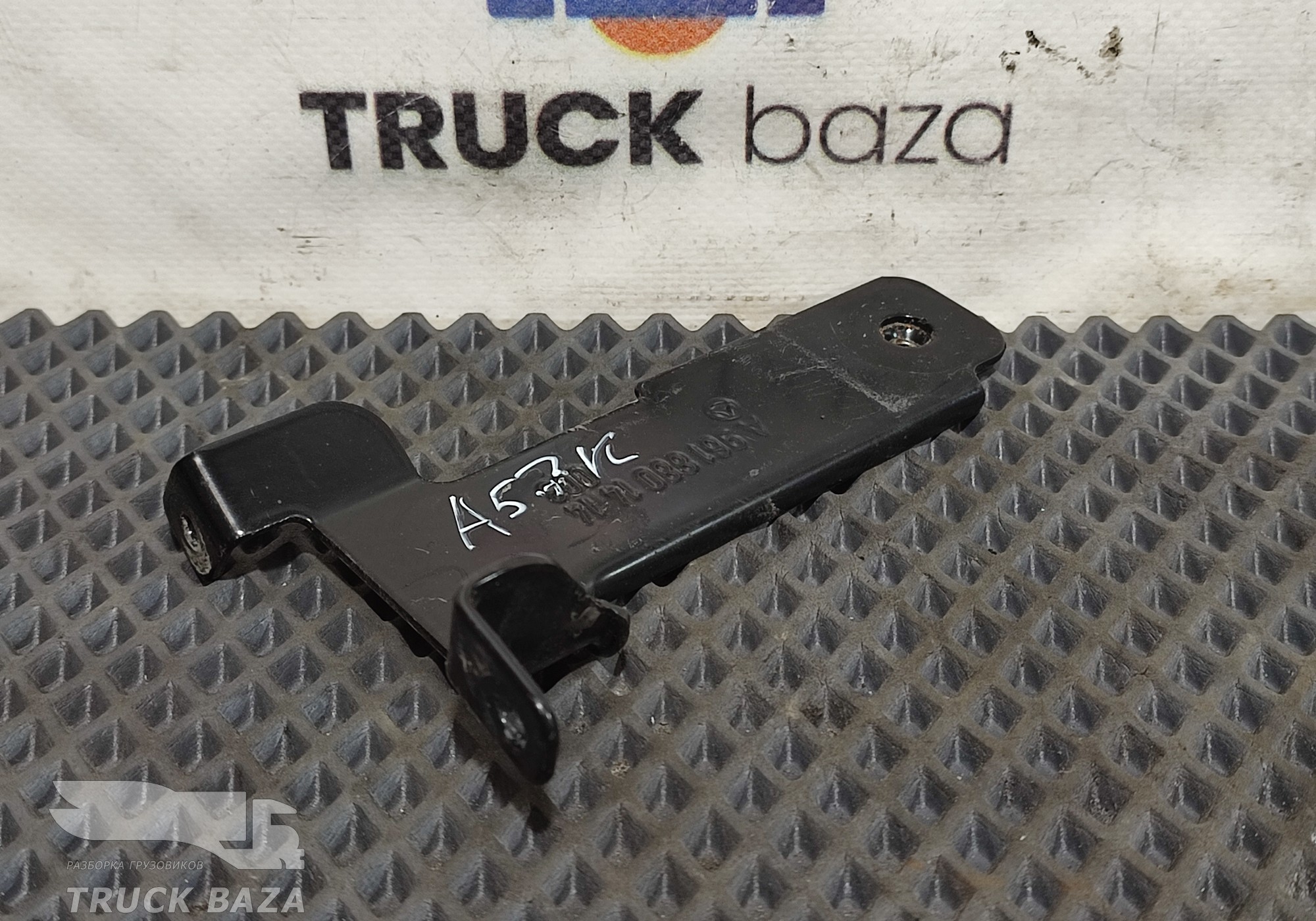 9618801414 Кронштейн рамы для Mercedes-Benz Actros New Actros MP4 (с 2011)