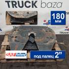 Седло 180 мм для Daf XF105 (с 2005)