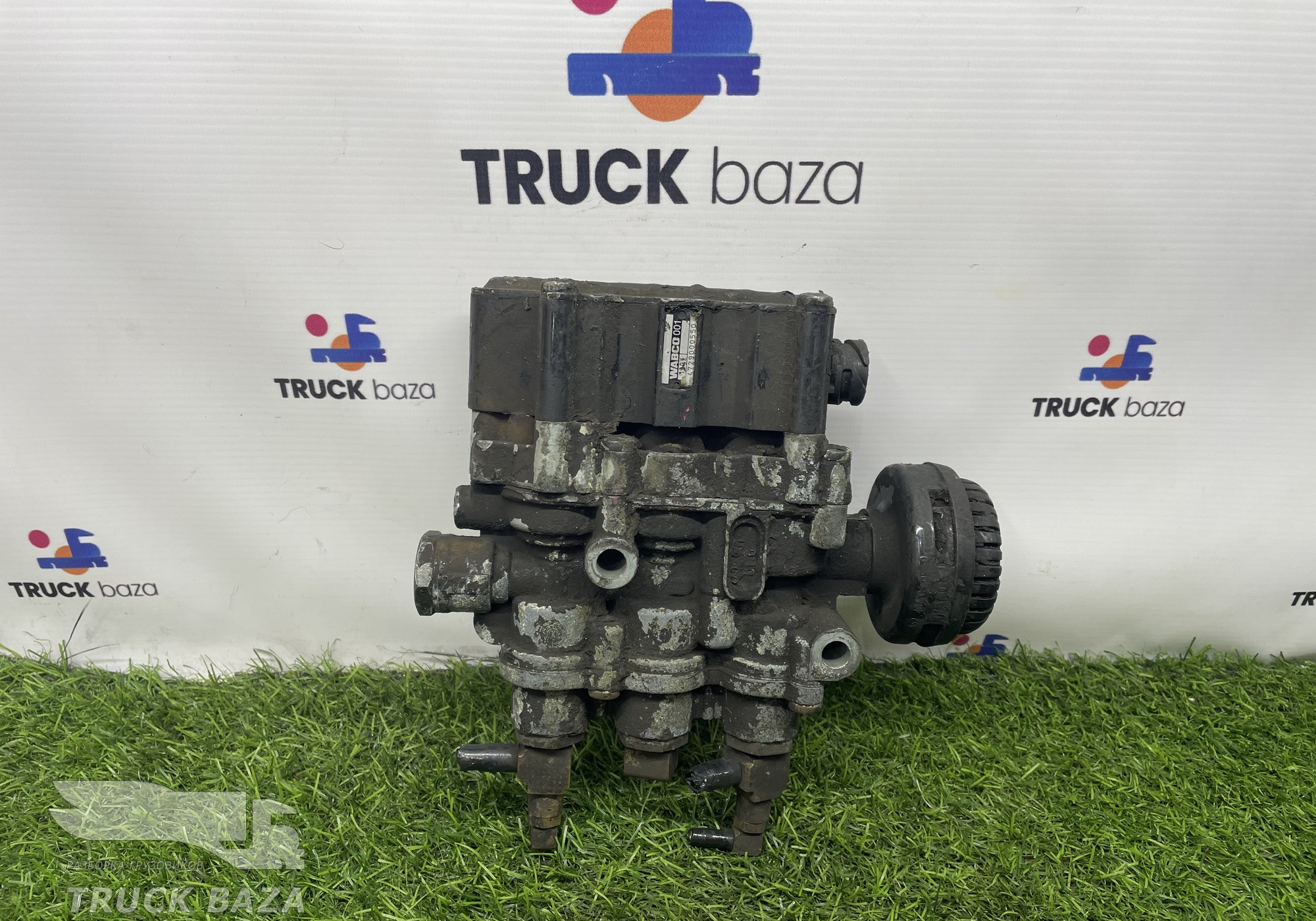 4729000550 Кран уровня пола главный