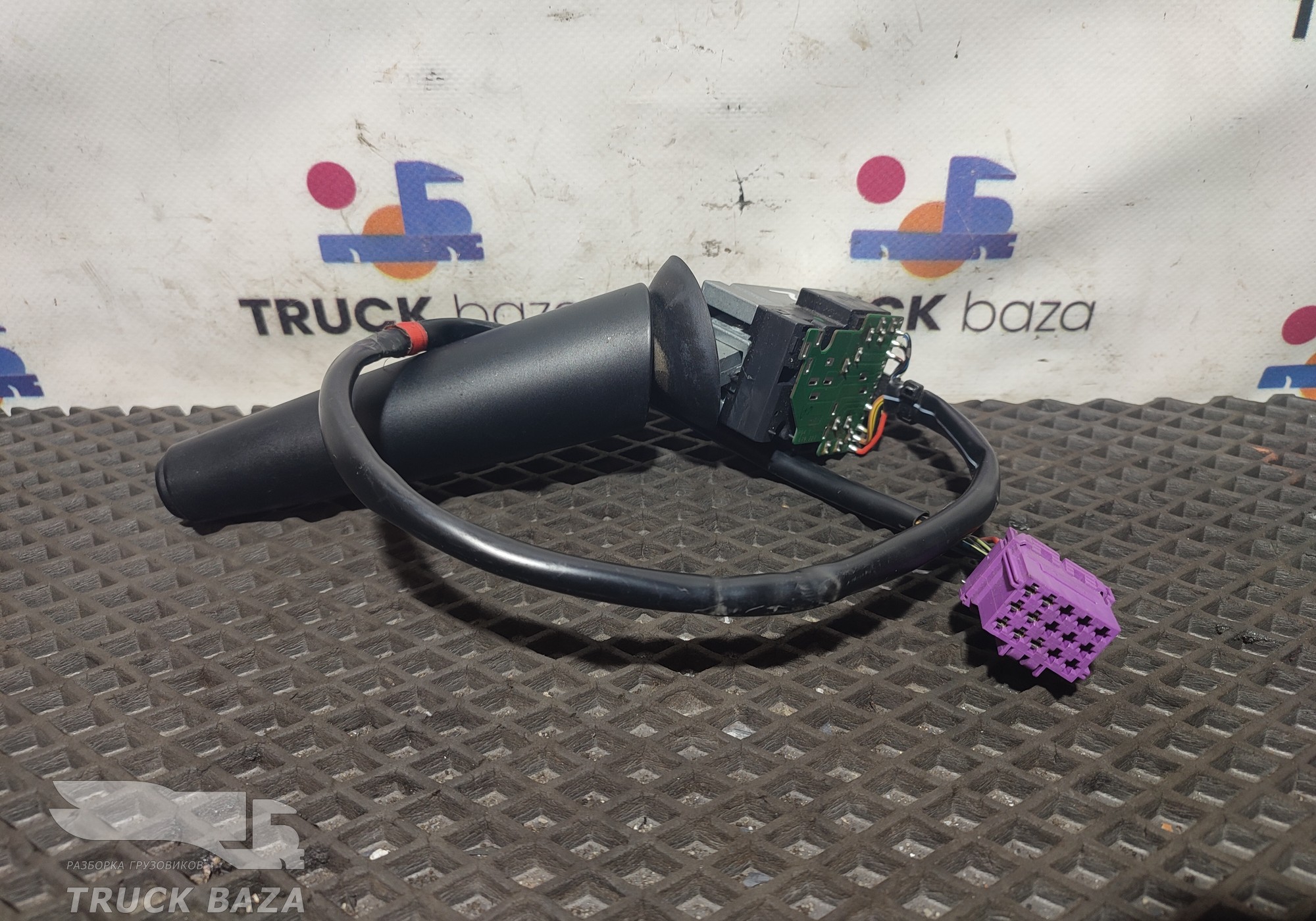 0085450624 Переключатель круиз контроля для Mercedes-Benz Axor I (с 2001 по 2004)