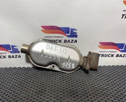 1355071 Глушитель автономного отопителя для Daf